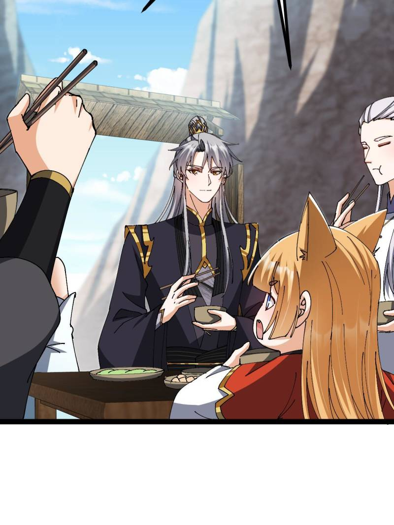 This Account is Ridiculous Chapter 143 46